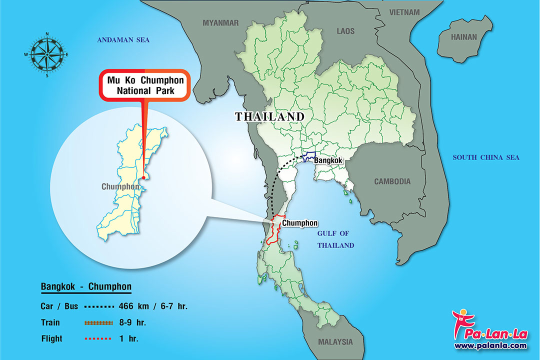 Mu Ko Chumphon National Park